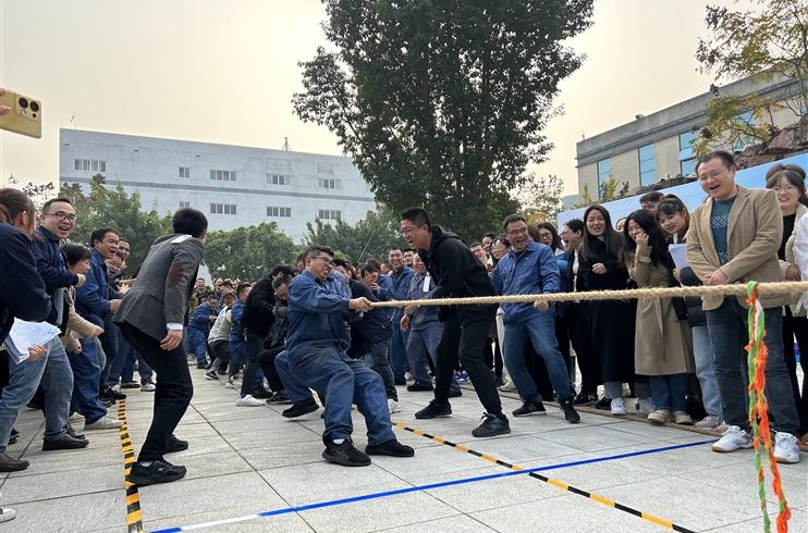 凝心聚力共奋进，同心逐梦谱新篇 ——四川k8凯发官网举行2023年度职工运动会