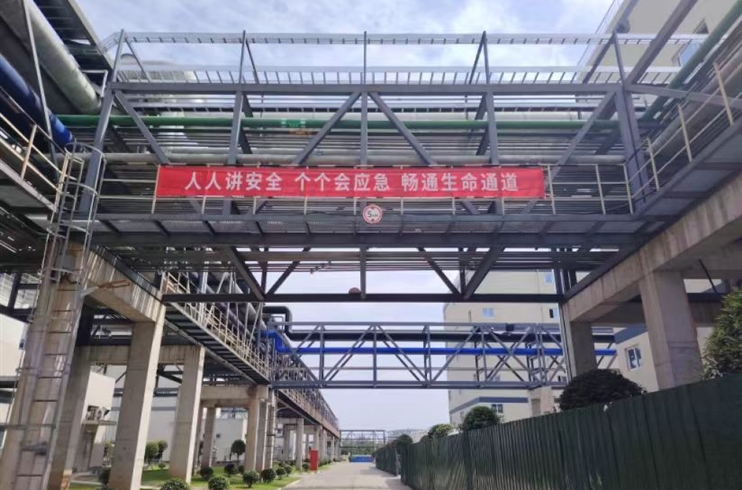 四川k8凯发官网举办安全生产月活动